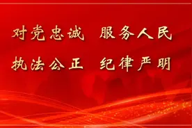 手机如何预约驾驶人审验教育？看这里↓图片