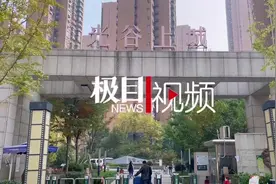 《个人信息保护法》即将实施，刷脸门禁还能用吗？图片