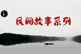 民间故事：书生夜归，捡了一个落魄女子，和尚：看她手腕上的痣图片