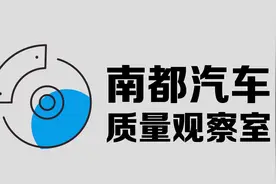 百万豪车保时捷同一故障修六次没修好，退换车并索赔合理吗？图片