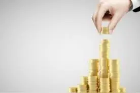 或为理顺旗下各类金融业务 携程金科新增注册资本至70亿元图片