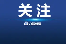 鼓励在校大学生结婚、第三孩免费上幼儿园……代表委员为支持生育提建议图片