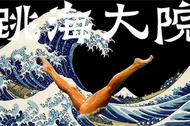 这韩国糙汉，怎么就成了网络“怂人”救星？图片