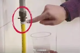 怎样识别燃气泄漏？发现漏气怎么办？图片