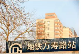 北京社畜乌鸦们，是如何留下这一条条天“屎”之路的图片