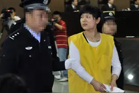 “亿万富姐”吴英狱中提离婚，近300万诉讼费交不起只能撤诉图片