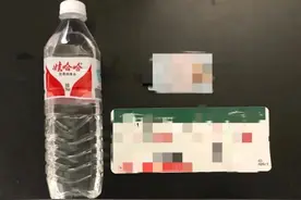 矿泉水瓶装酒？白云机场安检员查获“换装”白酒图片