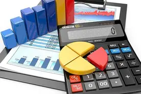 房企“重庆五虎”之一财信发展上半年净利润同比暴跌5569.50%，控股股东却在套现离场图片