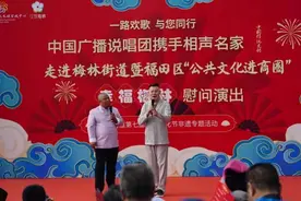 李金斗压轴！相声名家走进梅林街道，慰问演出欢乐上演图片