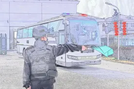 假如给我三天自由图片
