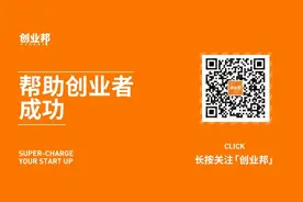 荐号 | 超燃！推荐10个有深度、有干货的优质公众号图片