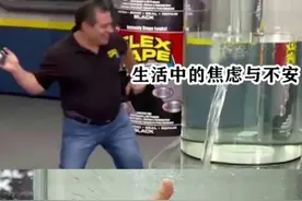 为什么付尾款总在半夜？尾款人、吃圭人、清醒人...这个双十一，你是哪类人？图片