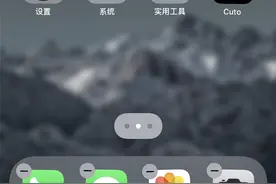 iphone手机设置照片小组件教程 苹果手机怎么将精选照片添加到桌面图片