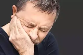 牙齿健康的标准是什么图片