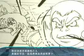 《超级机器人大战30》评测：终于又有了新的革新图片