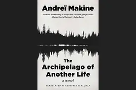 托比·利西蒂希评《另一种生活的群岛》︱针叶林追捕图片