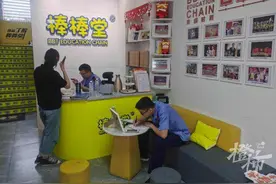 “双减”以来 浙江这些违法违规校外培训机构被罚了图片