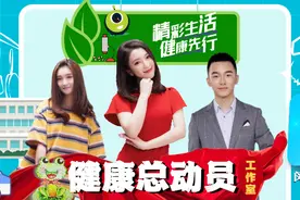 体检中发现肿瘤标记物升高怎么办？图片