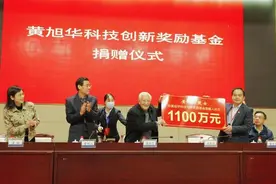 中国船舶第七一九研究所——为海军走向深蓝锻造“国之重器”图片