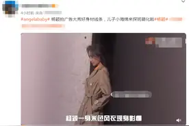 Angelababy摄影棚片场花絮：五官精致气质出众，儿子小海绵甜蜜探班图片