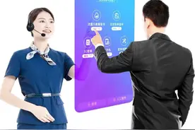 数智移动 实事为民｜10086迈入多媒体智能交互新时代图片