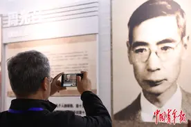 文物里的“功勋”往事图片