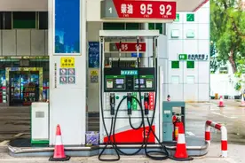 季节性变化，哈市油价即日起上调图片