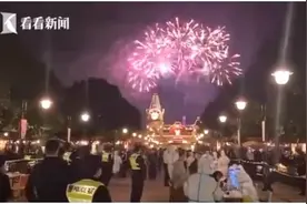 看到上海迪士尼空中的焰火，明白何为灾难中的温暖和希望图片