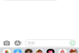 吃相难看！腾讯视频、爱奇艺回应会员也得看广告图片