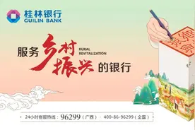 城北住宅小区门前加装隔离栏，能否开设路口？交警回应来了图片