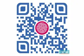 网易云音乐旗下心遇App频遭用户投诉“诱导充值”图片