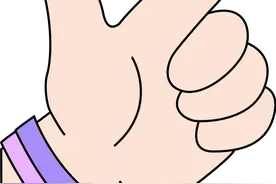 重磅福利！一年一度“双十一”，农行“贷”您赶大集图片