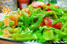 这道贡菜是什么？到底怎么做好吃，家人天天求我做图片