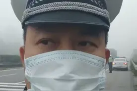 大广高速邯郸辖区，河南，河北省界附近能见度普遍在100米以下视频封面