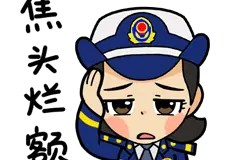 女生地震后坐电梯回家被困30分钟！被困电梯，应该怎么办？图片