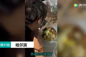 宿舍5个人3个都在给女友道歉，网友看到最后顿悟了：果然单身最快乐图片