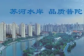 家用铁锅不生锈的方法，速学图片