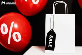 付尾款前，再复习一遍商家的那些定价套路图片