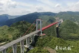 全长111.9公里！刚刚贵州这条新高速，通车了图片