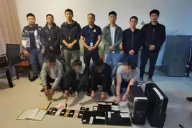 广西都安警方端掉“亿元流水”跨境赌博网站图片