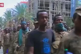 埃塞俄比亚宣布进入全国紧急状态视频封面