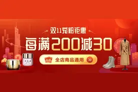 一双靴子搞定100种穿搭！这双真皮瘦瘦靴，时髦显高，百元搞定图片