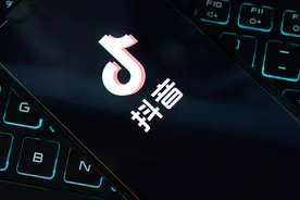 字节跳动要把抖音打造成为一个“超级应用”？图片