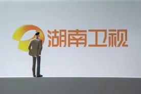 湖南卫视综艺之变：当娱乐大台不再娱乐图片