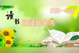 虎风虎韵齐鲁行｜心中的虎图片