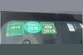 车检过期了怎么办，车辆年检可以晚多久图片