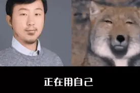 科普短视频获赞破亿，还会有第二个无穷小亮吗？图片