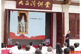 彭湃烈士后人走进大亚湾 讲述两代人的红色故事图片