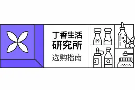 急！我已经 7 天没拉屎了图片