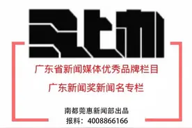 市民投诉网约车资格证仅能线上申请，部门：有辅导区图片